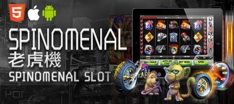 589娛樂城SPINOMENAL老虎機