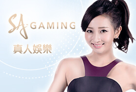 589娛樂城SA真人