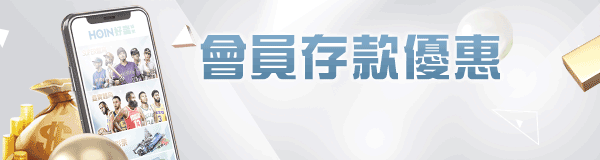 金滿堂娛樂城絕對出金有保障